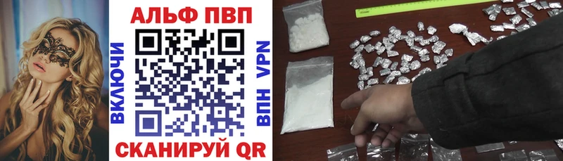 Галлюциногенные грибы Грозный