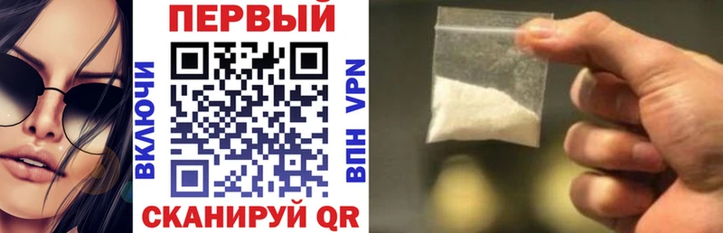АМФ 98%  Грозный 