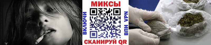 БУТИРАТ бутик  Грозный 