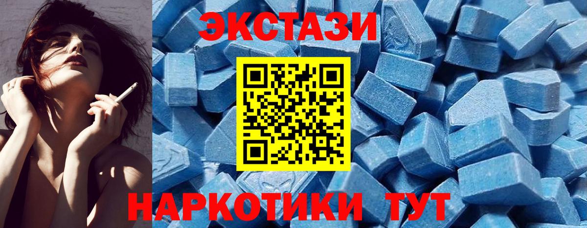 Ecstasy louis Vuitton Грозный
