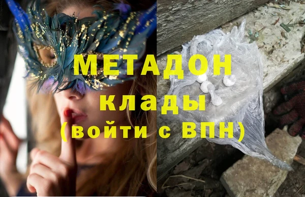 не бодяженный Майский