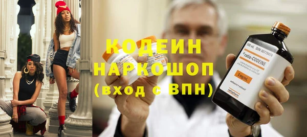 таблы Медвежьегорск
