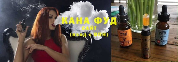 мет Магас