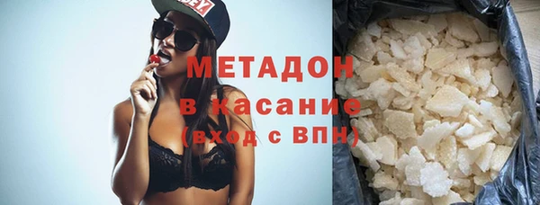 MDMA Семилуки