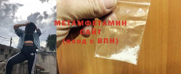 не бодяженный Майский