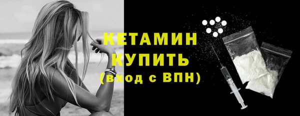мет Магас