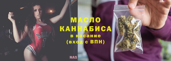 ALPHA PVP Магадан