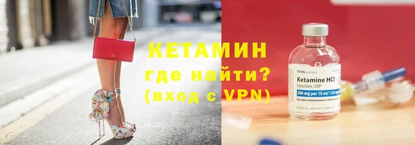 COCAINE Семёнов
