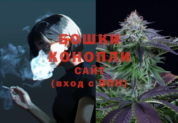 не бодяженный Майский