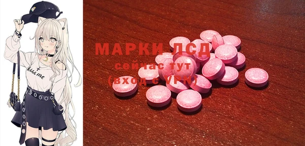 мет Магас