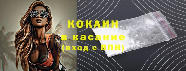 не бодяженный Майский
