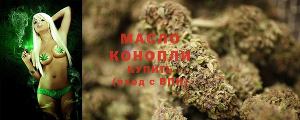 не бодяженный Майский
