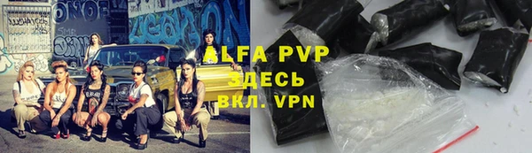 таблы Медвежьегорск