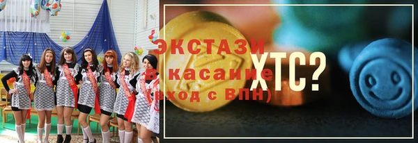 не бодяженный Майский