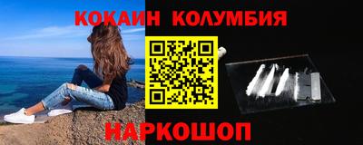 гашиш Гусь-Хрустальный