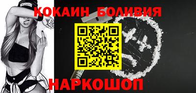 гашиш Гусь-Хрустальный