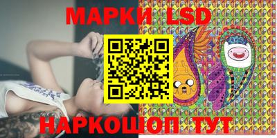 гашиш Гусь-Хрустальный