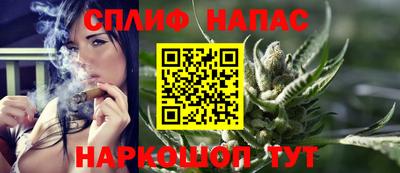 COCAINE Гусев