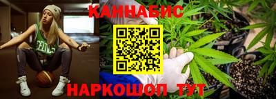 COCAINE Гусев