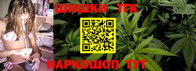 COCAINE Гусев