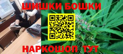 тгк Гусиноозёрск