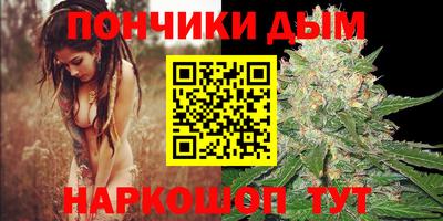 тгк Гусиноозёрск