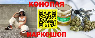 тгк Гусиноозёрск