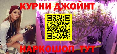 гашиш Гусь-Хрустальный