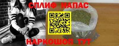 гашиш Гусь-Хрустальный
