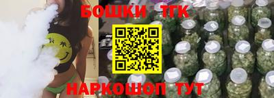 COCAINE Гусев