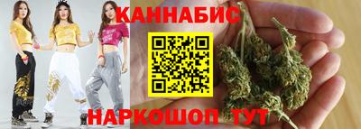COCAINE Гусев