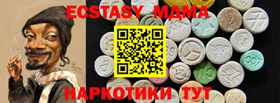 COCAINE Гусев