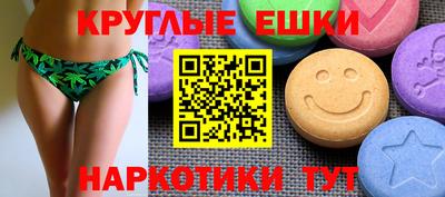 COCAINE Гусев