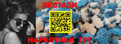гашиш Гусь-Хрустальный