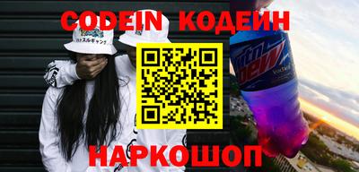 гашиш Гусь-Хрустальный