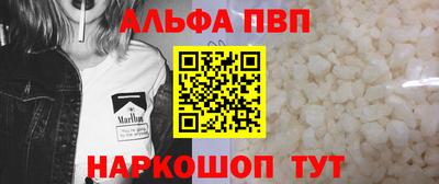 COCAINE Гусев