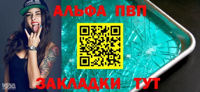 гашиш Гусь-Хрустальный