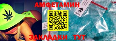 COCAINE Гусев