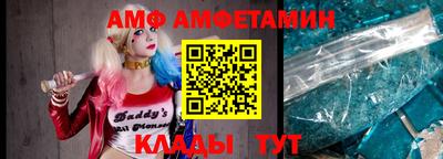 гашиш Гусь-Хрустальный