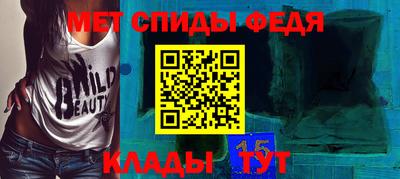 гашиш Гусь-Хрустальный