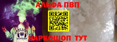 гашиш Гусь-Хрустальный