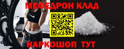 COCAINE Гусев