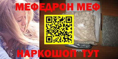 COCAINE Гусев