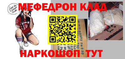 гашиш Гусь-Хрустальный