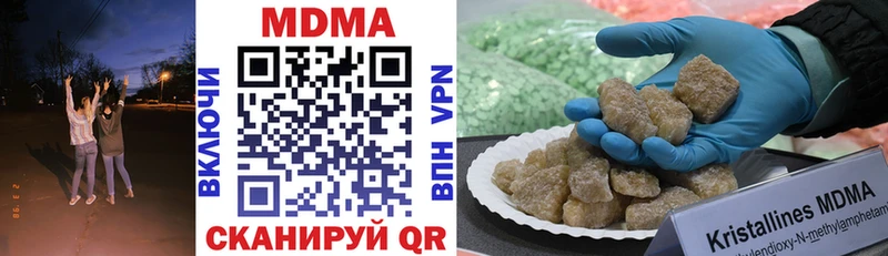 сколько стоит  Грозный  MDMA VHQ 
